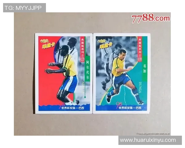 大卡球星卡掀起足球收藏热潮见证绿茵传奇与激情岁月 大卡球星卡掀起足球收藏热潮见证绿茵传奇与激情岁月