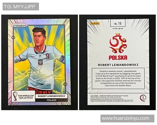 聚焦经典与荣耀全新演绎足球球星珍藏版模板卡魅力解析 聚焦经典与荣耀全新演绎足球球星珍藏版模板卡魅力解析