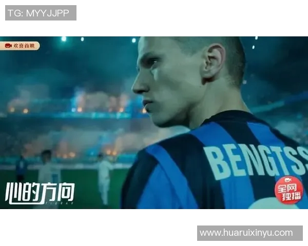 4月1日出生的足球巨星们与他们的辉煌人生故事 4月1日出生的足球巨星们与他们的辉煌人生故事