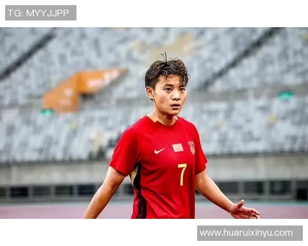 中国女足球员世界排名分析及未来发展潜力探讨 中国女足球员世界排名分析及未来发展潜力探讨