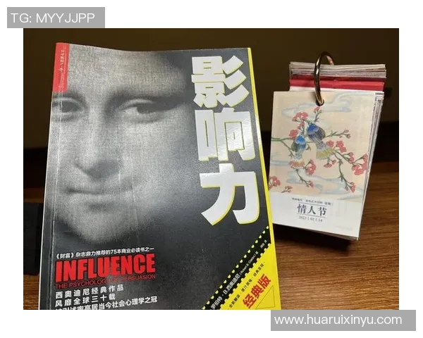 德国足球天才克鲁兹的辉煌历程与影响力解析 德国足球天才克鲁兹的辉煌历程与影响力解析