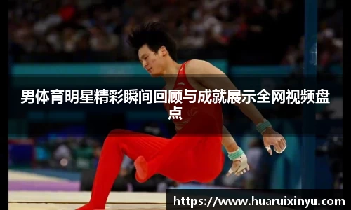OETY欧亿体育