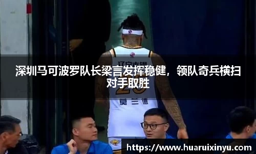 OE欧亿官方网站