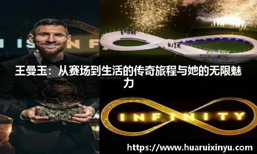 OETY欧亿体育