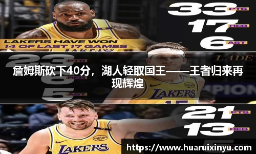 OE欧亿官方网站