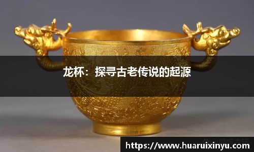OE欧亿官方网站