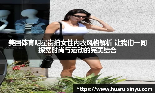 OE欧亿官方网站