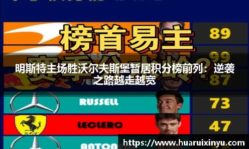 OE欧亿官网