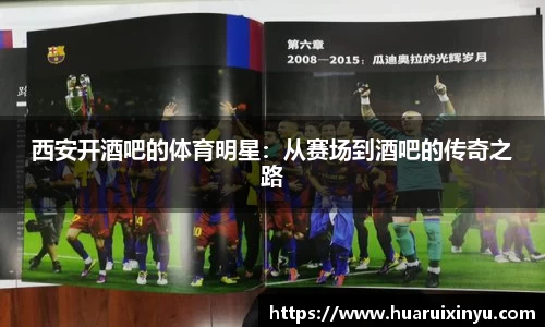 OE欧亿官网