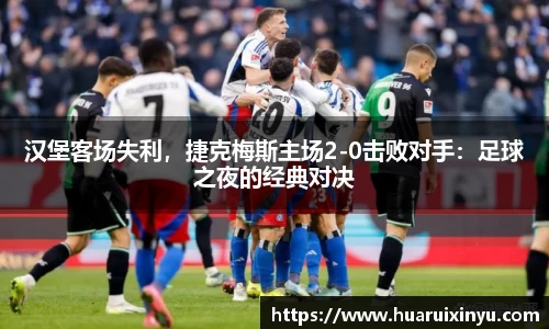 OE欧亿官网