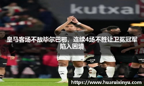 OE欧亿官网