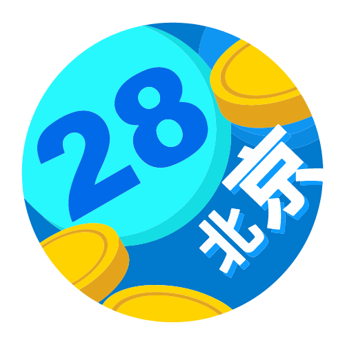 毕品冰